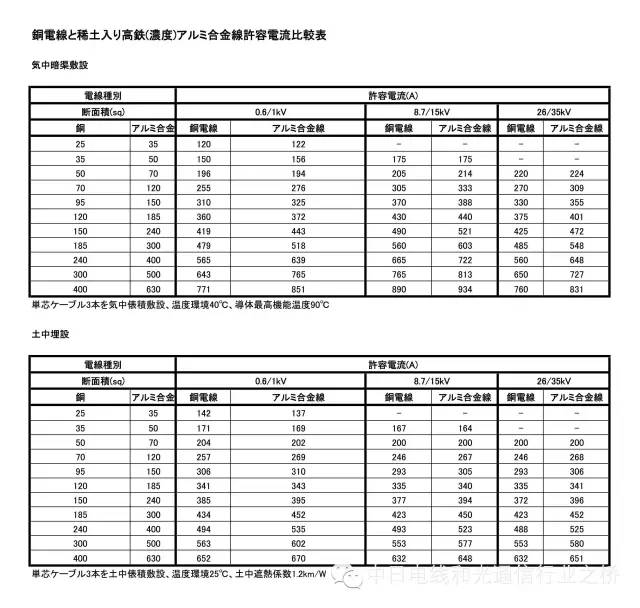 20150619-1111.jpg 20150619-1111.jpg